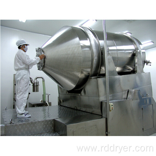 EYH series industry dye mixing machine